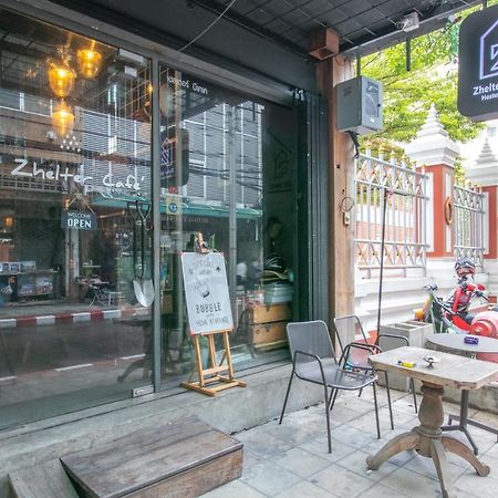 הוסטל בנגקוק Zhelter'Bkk מראה חיצוני תמונה